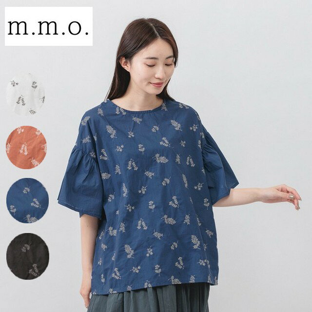 Rakuten - m.m.o 袖フレア刺しゅうブラウス フレア袖 ボタニカル 刺しゅう 半袖 綿 レディース 30代 40代 50代 clf8225m