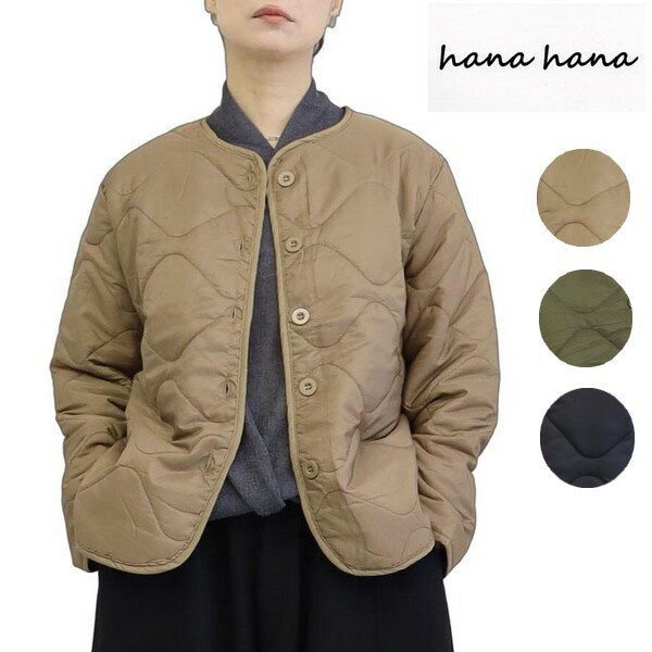 ジャケット・アウター hanahana 楽天市場】hanahana（コート・ジャケット｜レディースファッション）の通販