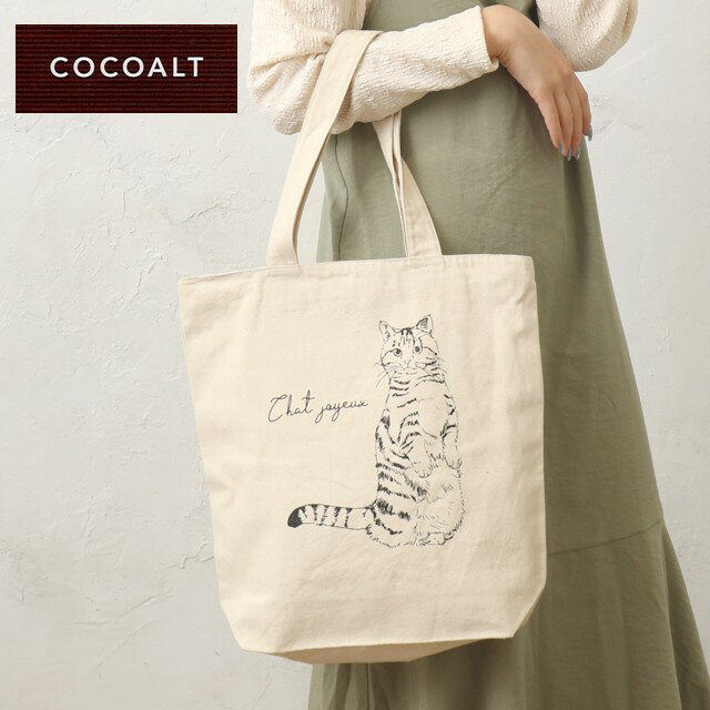 MocaKroi グラフィックプリント バッグ 楽天市場】グラフィックトートの通販