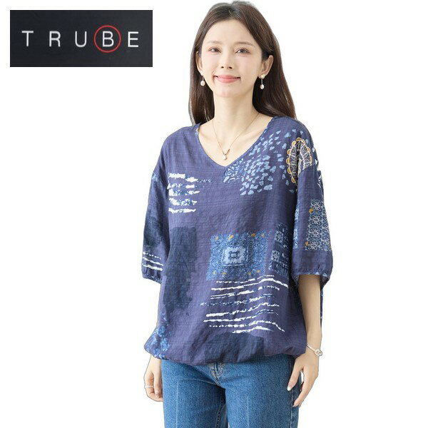 Rakuten - trube Vネックコットンプリントブラウス　大きいサイズ　レディース　服 n13-407m