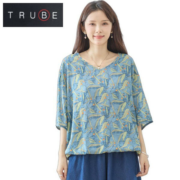 Rakuten - trube ペールブルーフローラルワイドVネックブラウス　大きいサイズ　レディース　服 n13-409m