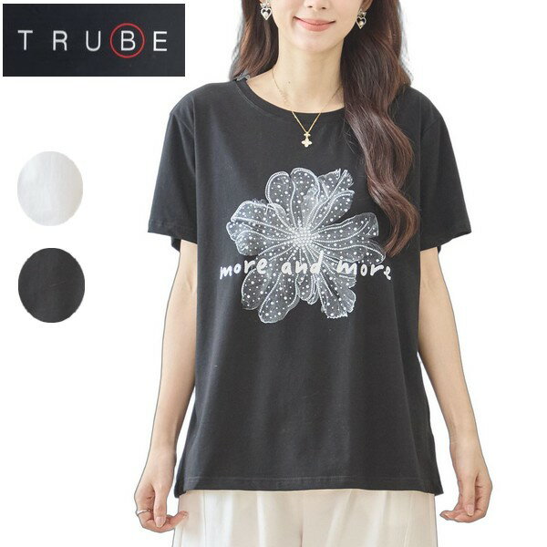 Rakuten - trube ラインストーンデコTシャツ　半袖　丸首　レディース　服 n12-1067m