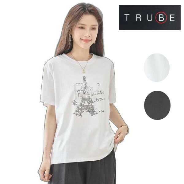trube エッフェルParisロゴデコTシャツ　半袖　丸首　レディース　服 n12-1167m