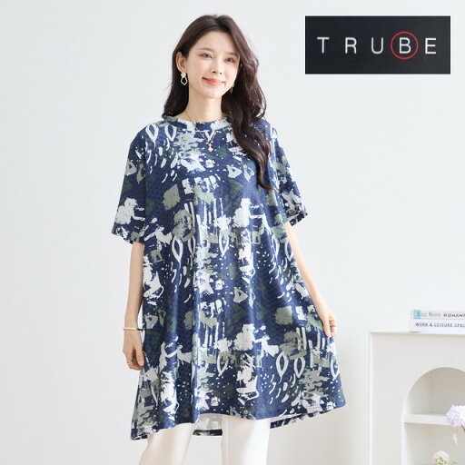 trube グラフィックプリントAラインチュニック カットソー プリント 半袖 Aライン レディース 服 n13-187m trube グラフィックプリントAラインチュニック カットソー プリント 半袖 Aライン レディース 服 n13-187m