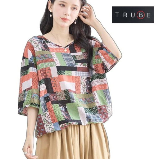 trube 和風MIX柄ドローストリング綿カットソー シャツ 和風 プリント 綿 大きいサイズ レディース 服 n13-104am trube 和風MIX柄ドローストリング綿カットソー シャツ 和風 プリント 綿 大きいサイズ レディース 服 n13-104am