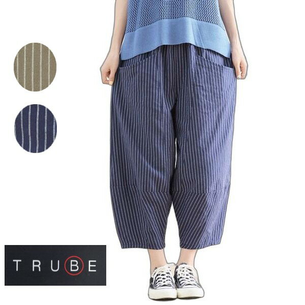 Rakuten - trube リラックスストライプワイドパンツ　ウエストゴム　レディース　服 n53-023m