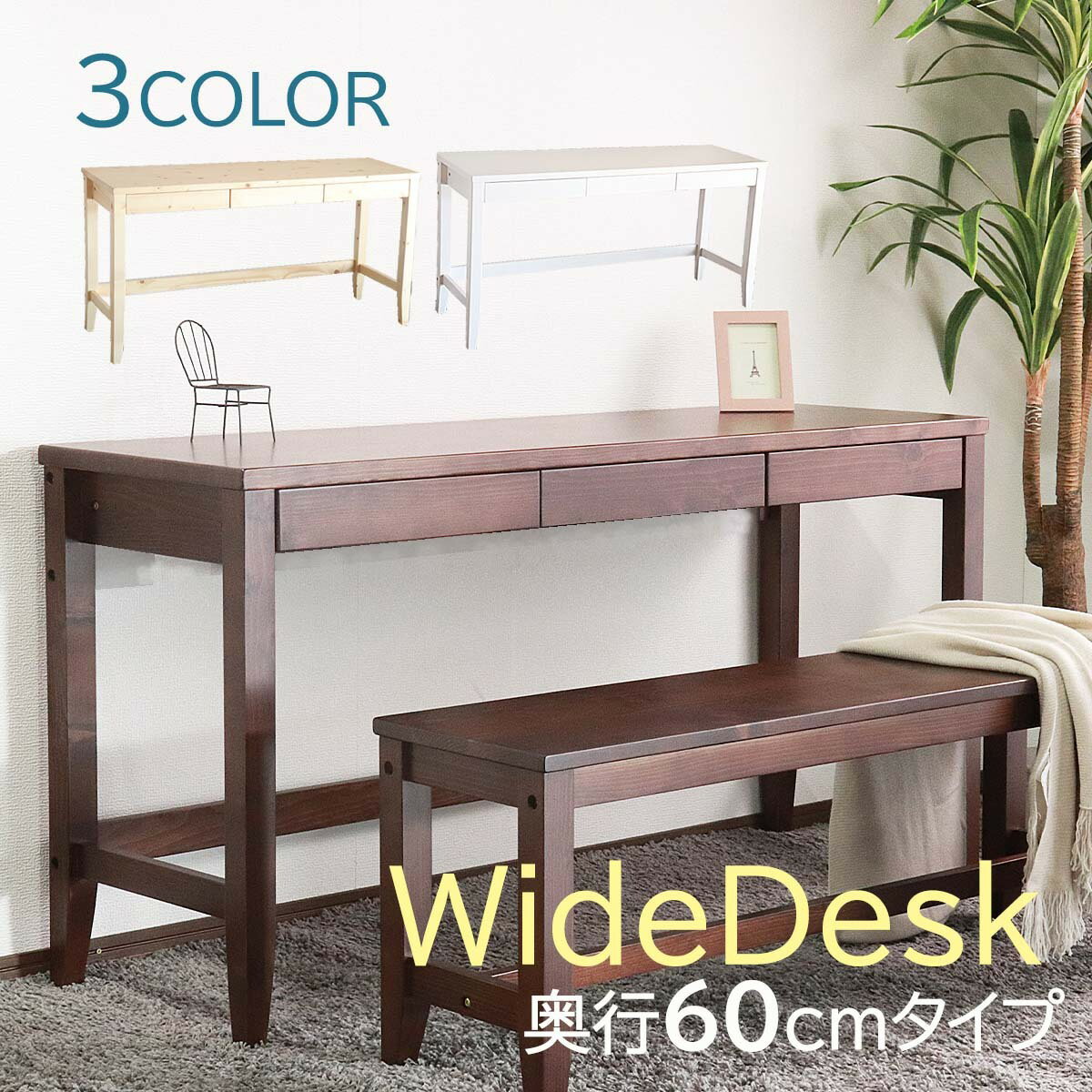 �磻�ɥǥ������ѥ�����ǥ���������60�ǥ���