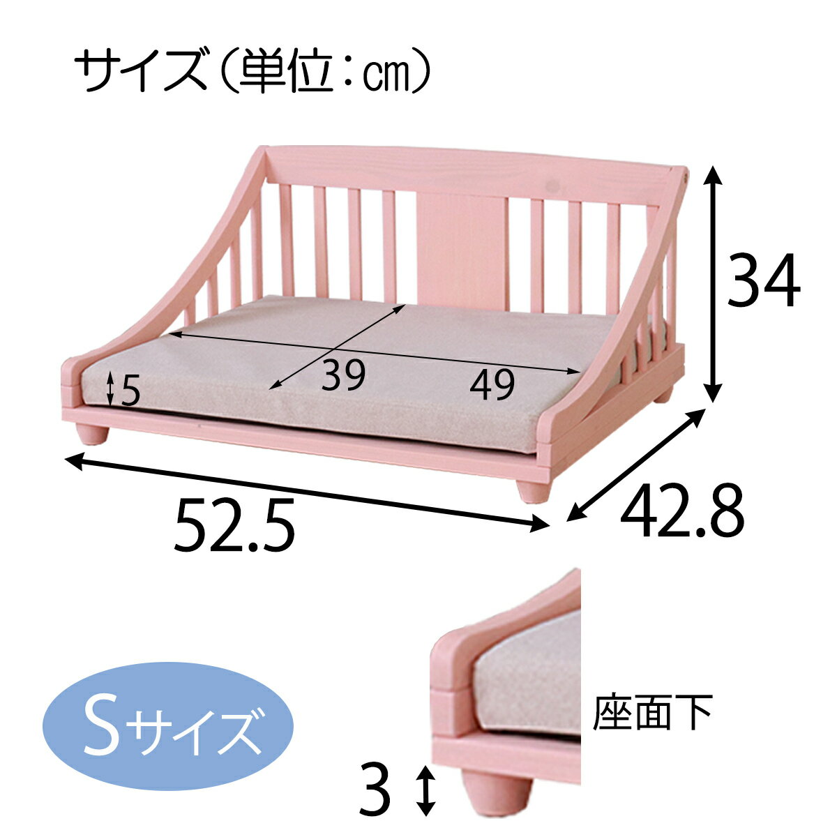 ペットベッド　カントリーペットベッド　洗えるマット　介護ペットベッド　小型犬ペットベッド　ペット..