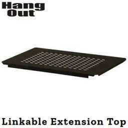 Linkable Extension Top