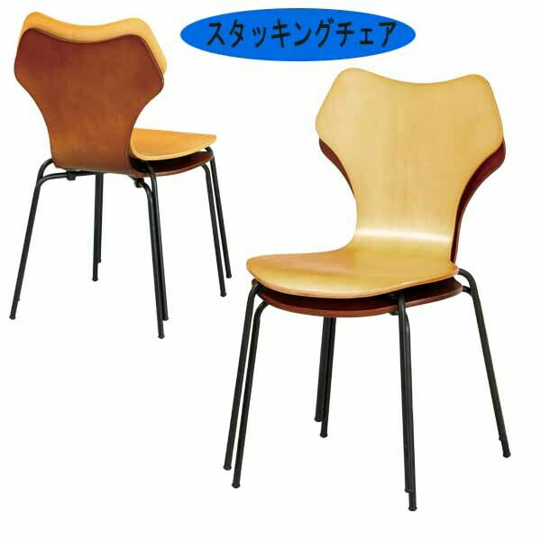 商品情報サイズW465xD510xH815(SH425)●背・座：成型合板(11mm厚)塗装材質フレーム：スチール（Φ15.9mm）　粉体塗装カラーブラウン（BR）・ナチュラル（NA）生産国台湾入数2梱包才数2.1才梱包重量9kg⁂スタッキ...