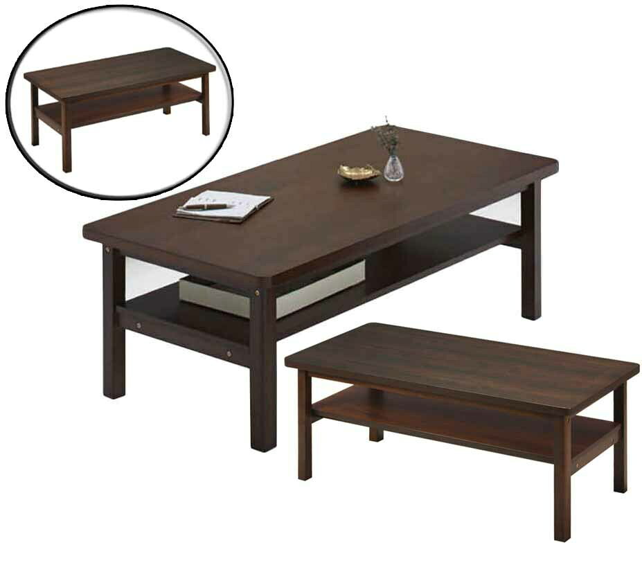 センターテーブル突板 幅120cm 組立品【センターテーブル