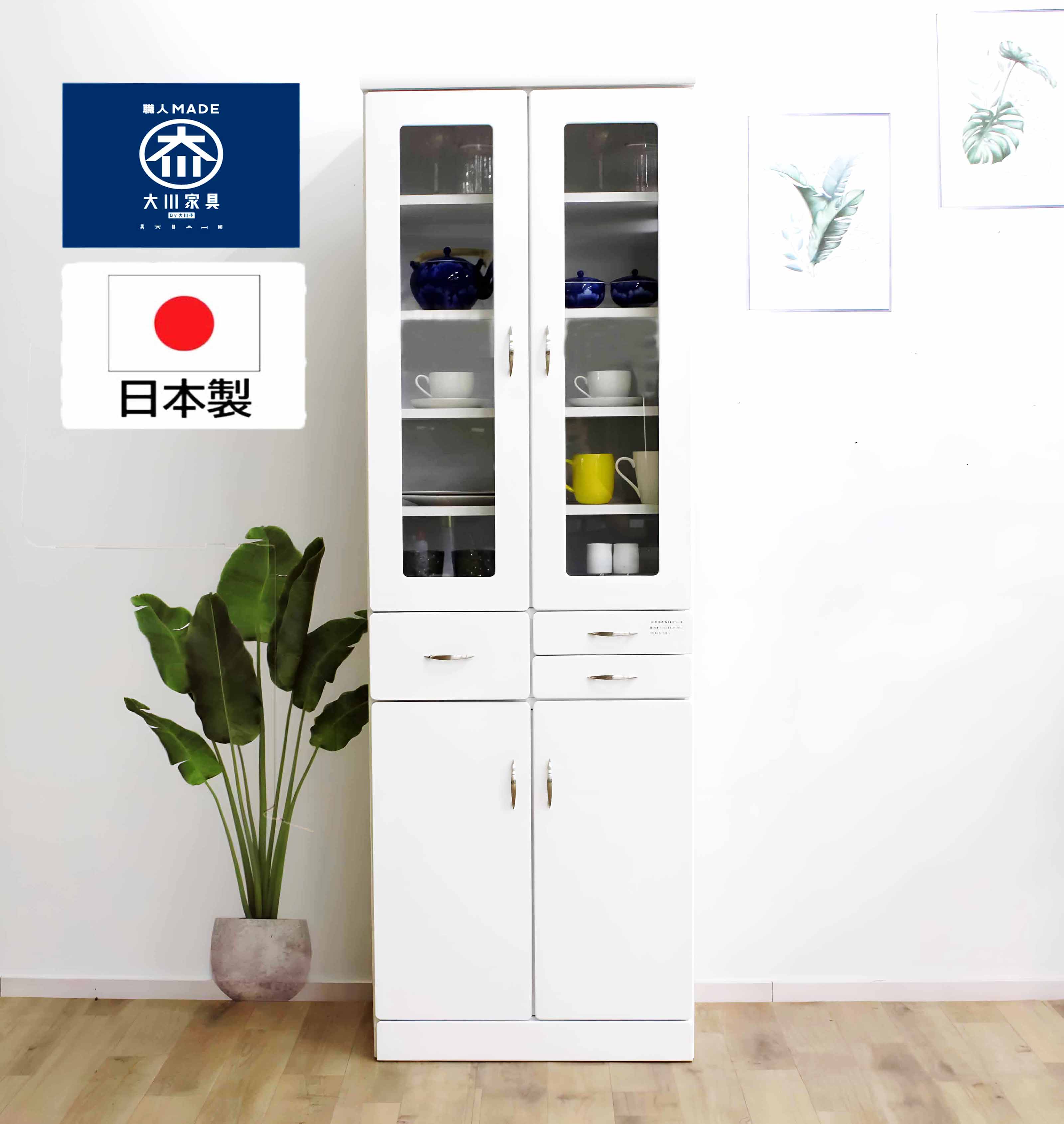 破格激安最安値価格‼️値下げ不可‼️家庭用食器棚‼️48000円→38000円‼️ 楽天市場】激安 食器棚の通販
