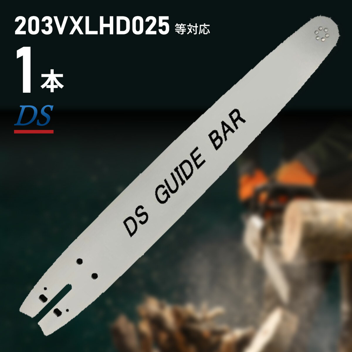 ʼ DSɥС 203VXLHD025 203SLHD025 20(50cm) 75DPX-72Eб  MS441 ...