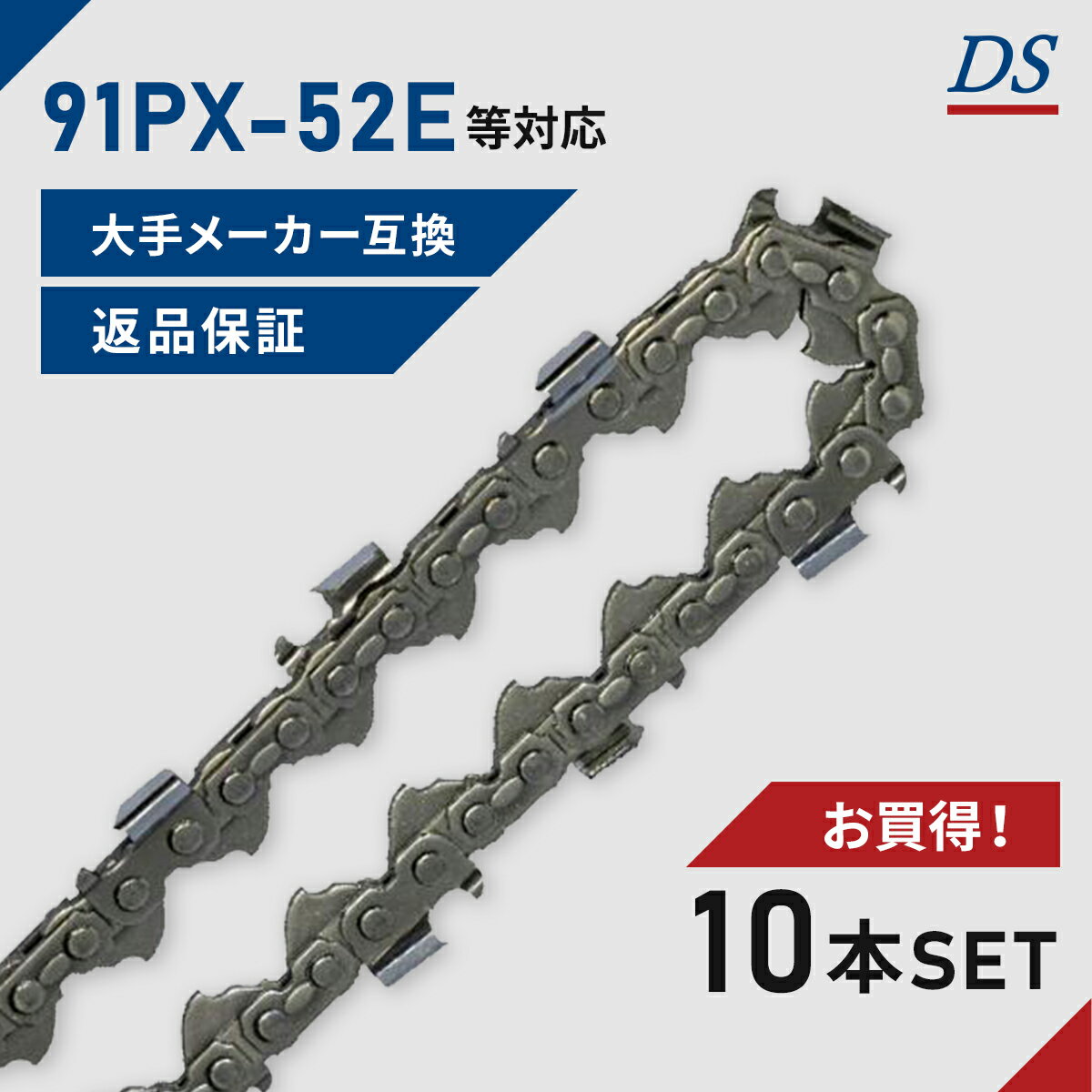 DS A1FT-C-52E  91PX-52E 91VXL-52E 쥴 󥽡  ؿ ؤ...