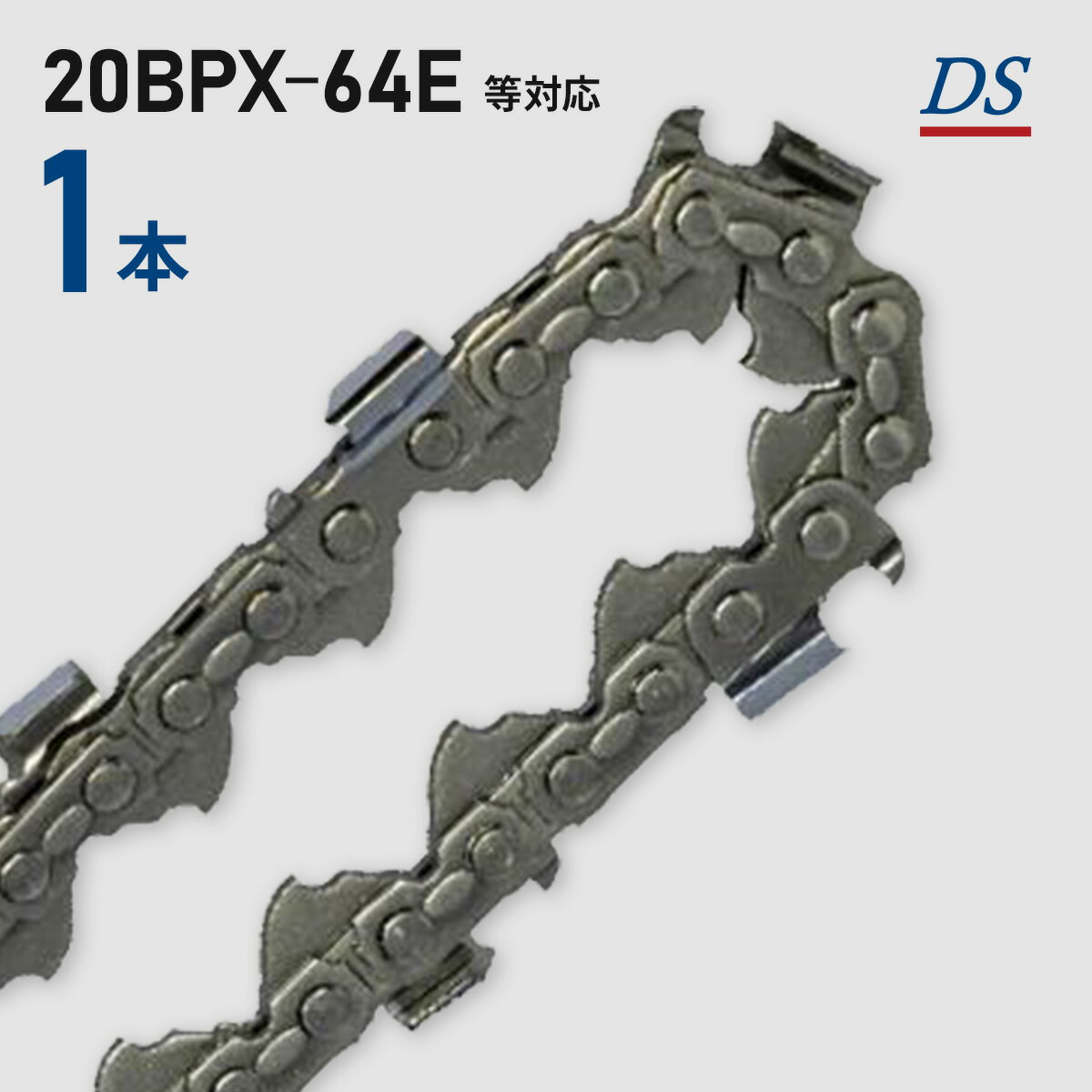 ʼ DS B1FT-64E 쥴20BPX64Eб 쥴95TXL64Eб 󥽡ؿ ϥСH30-64Eб 20BPX64E 95TXL64E 1/3/5/10 ؿ