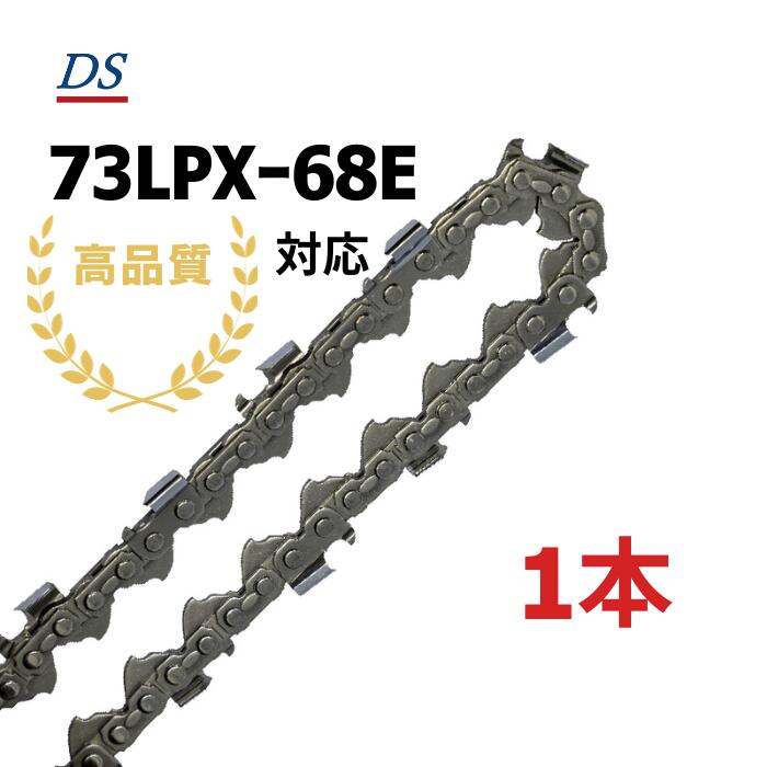 ʼ DS C2FT-68E 쥴73LPX-68Eб 󥽡ؿ 73LPX-068E 73LPX68E 73LPX068E 1/3/5/10 ؿ