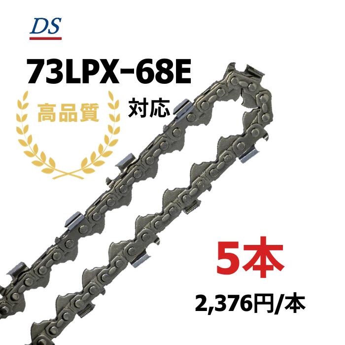 ʼ DS C2FT-68E 쥴73LPX-68Eб 󥽡ؿ 73LPX-068E 73LPX68E 73LPX068E 1/3/5/10 ؿ