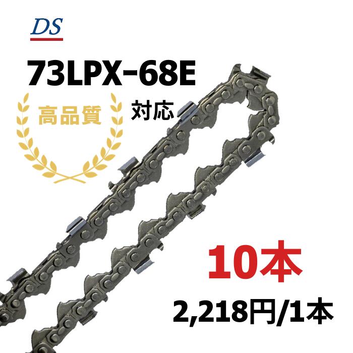 ʼ DS C2FT-68E 쥴73LPX-68Eб 󥽡ؿ 73LPX-068E 73LPX68E 73LPX068E 1/3/5/10 ؿ