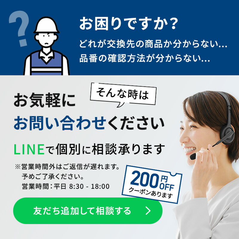 高品質 DSソーチェーン A1FT-C-58E オレゴン91PXー58E対応 オレゴン91VXLー58E対応 チェーンソー替刃 スチール63PM3ー58対応 ハスクバーナH35-58E対応 ハスクバーナS93G-58対応 91PX58E 91VXL58E 5本入 替刃