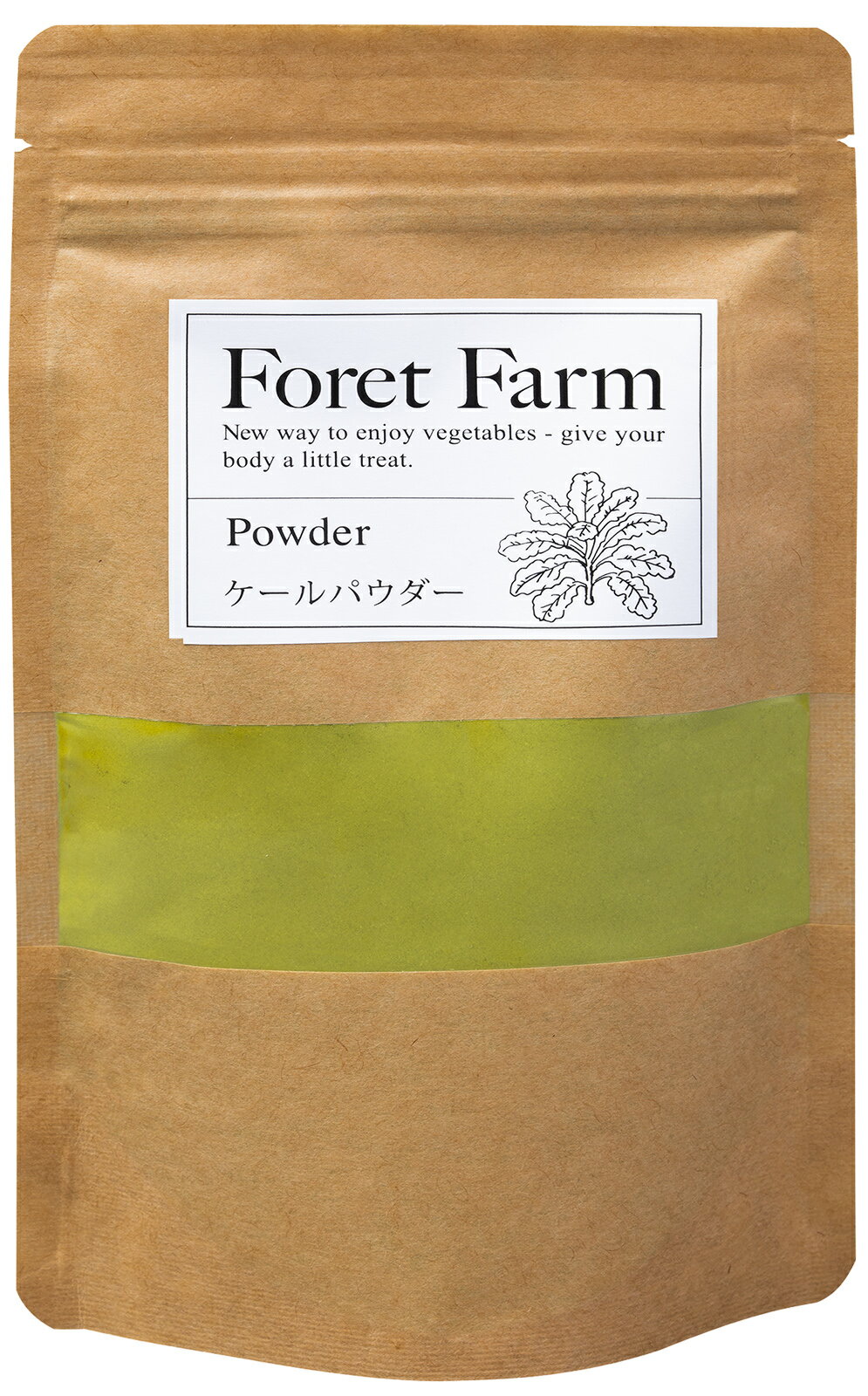 楽天Foret Farm岡山県産 有機JAS 有機 ケール を100％使用 ケールパウダー 100g 農家直送 無農薬 無添加 無化学肥料 無着色 無添加 ケール 青汁 粉末 スーパーフード 食用色素 食紅 緑 青 ナチュラルカラー パウダー 野菜 ドリンク ジュース 有機野菜 オーガニック を使用 foretfarm