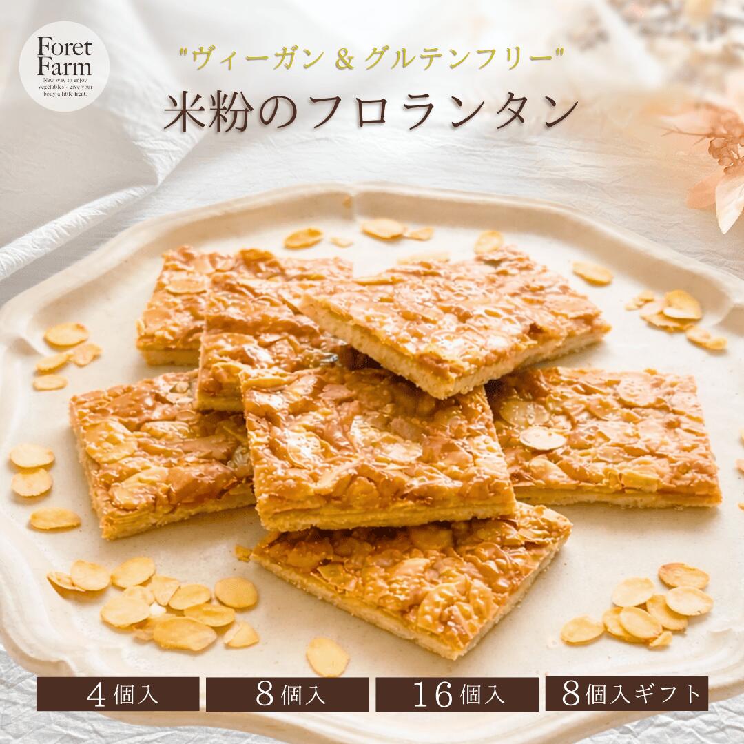 ��ʴ�Υե���󥿥󥻥åȡ�4������8������16������8�������ե�/������������̵���˥���ƥ�ե꡼�������������б�/�������ʡ������������Ի���/����ʴ/��...