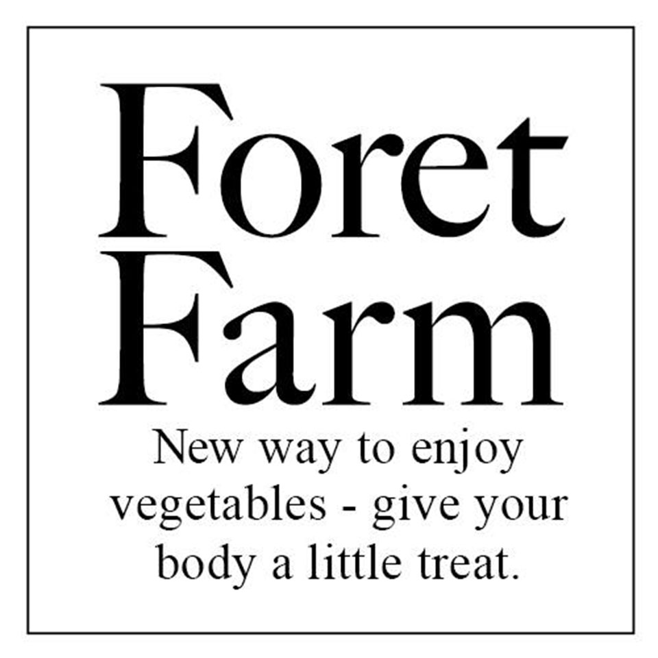 Foret Farm