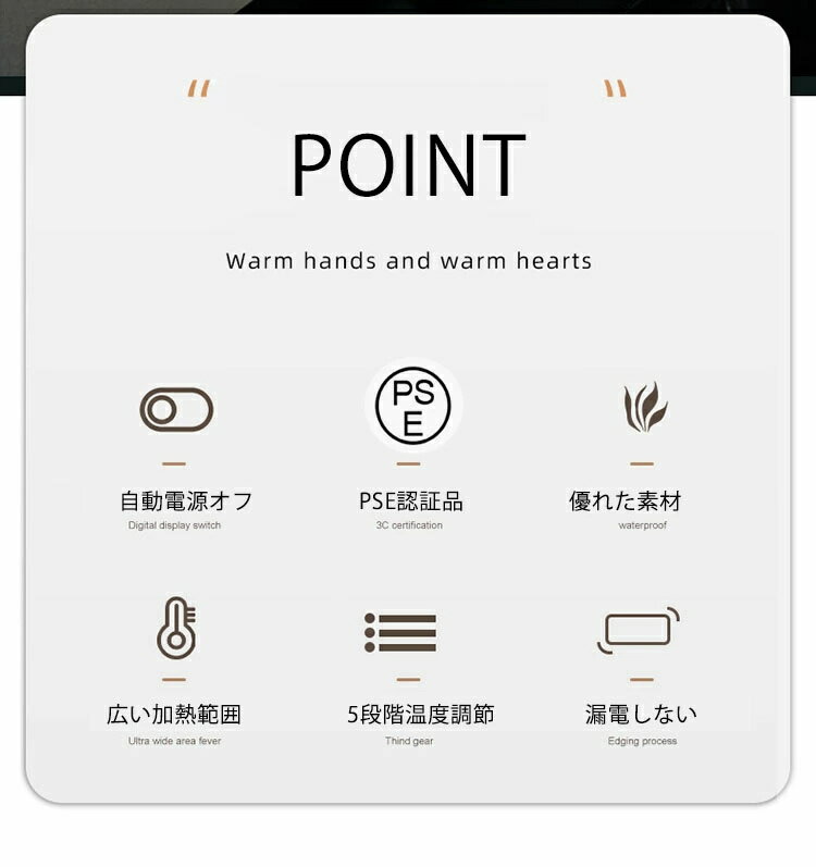 デスクマット ヒーター 卓上 3サイズ 事務用 勉強用 ホットマット 5秒速熱 5段階温度調節 4時間自動OFF 過熱保護 PUレザー 防水 滑り止め パネルヒーター 学習机マット ぽかぽか 暖房 ヒーター 薄型 冷え対策 暖房器具 省エネ 節電 PSE認証 受験勉強