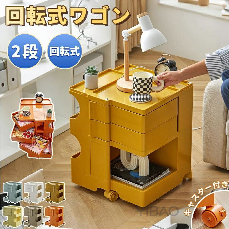 昇降サイドテーブル ベッドテーブル キャスター付き パソコンデスク ミニデスク 介護テーブル ソファサ..