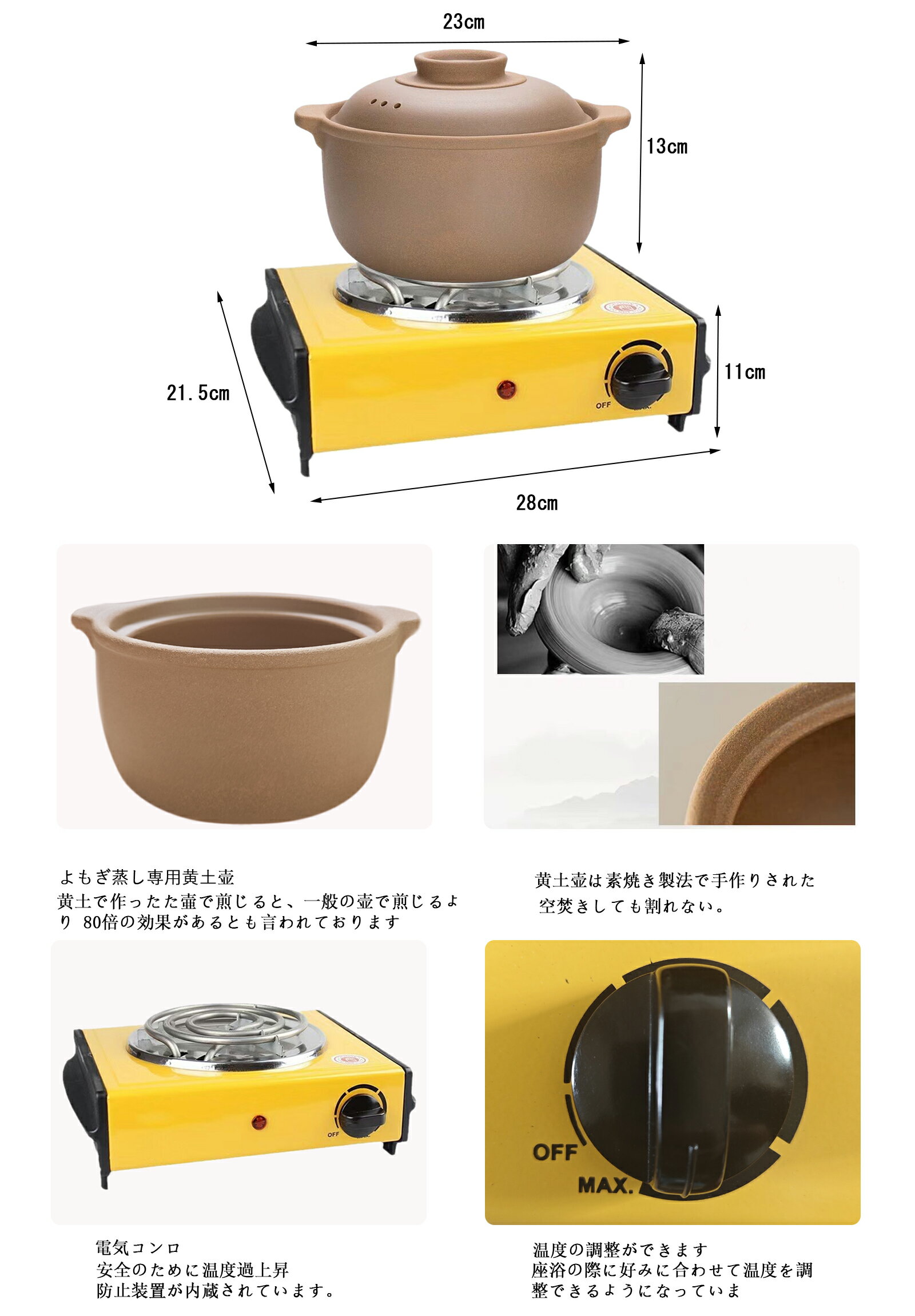 ��⤮�������åȡں����ػ� ���å���� �ޥ�� �������� ������� ��⤮�ѥå� �Ȥ��Τƥ����ȡۥա��ɤʤ�/���������ǽ ŷ���ڤΰػ� �ҥΥ���ǻ����꤬���� ̵������⤮���� ���ޥ������ �������Ǥ�⤮���� ��⥮���� ˩���� ��⤮���� ���𥻥åȲ�����