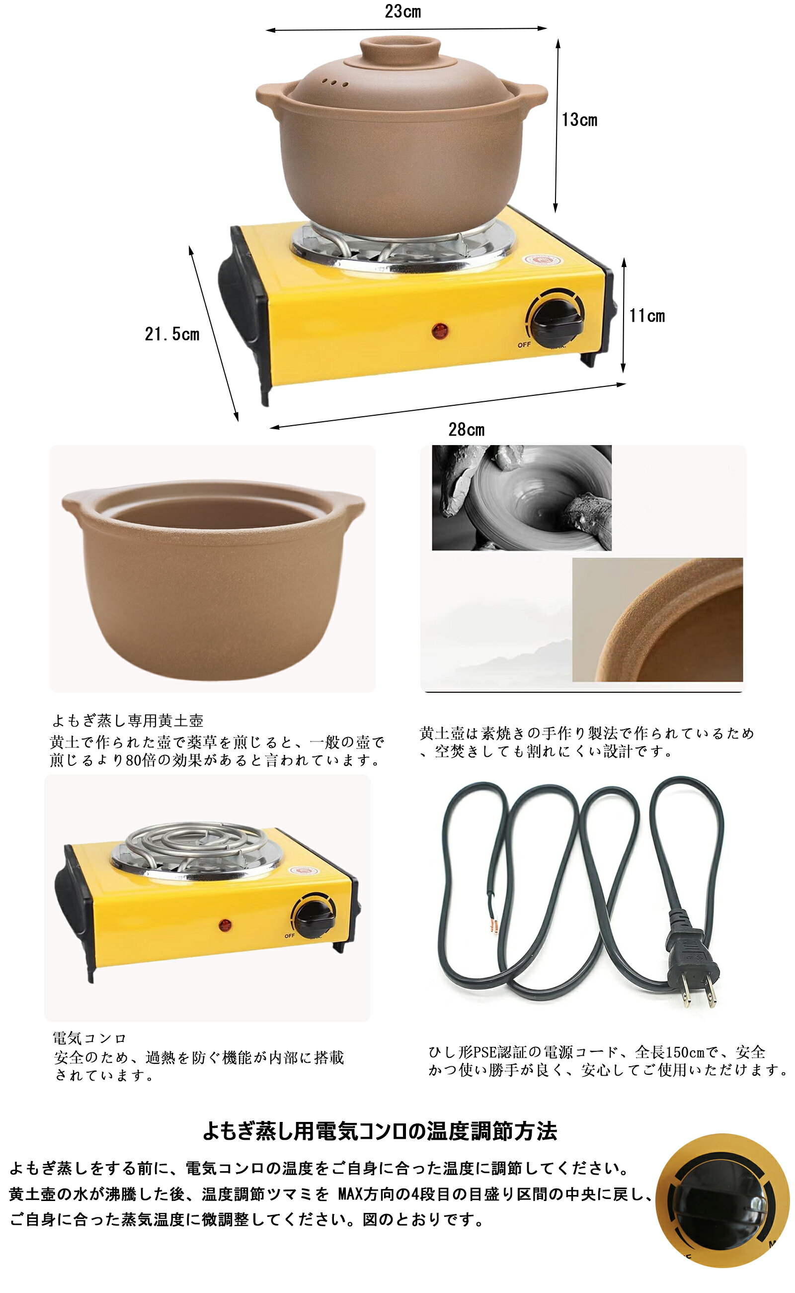 ��⤮�������åȡں����ػ� ���å���� �ޥ�� �������� ������� ��⤮�ѥå� �Ȥ��Τƥ����ȡۥա��ɤʤ�/���������ǽ ŷ���ڤΰػ� �ҥΥ���ǻ����꤬���� ̵������⤮���� ���ޥ������ �������Ǥ�⤮���� ��⥮���� ˩���� ��⤮���� ���𥻥åȲ�����