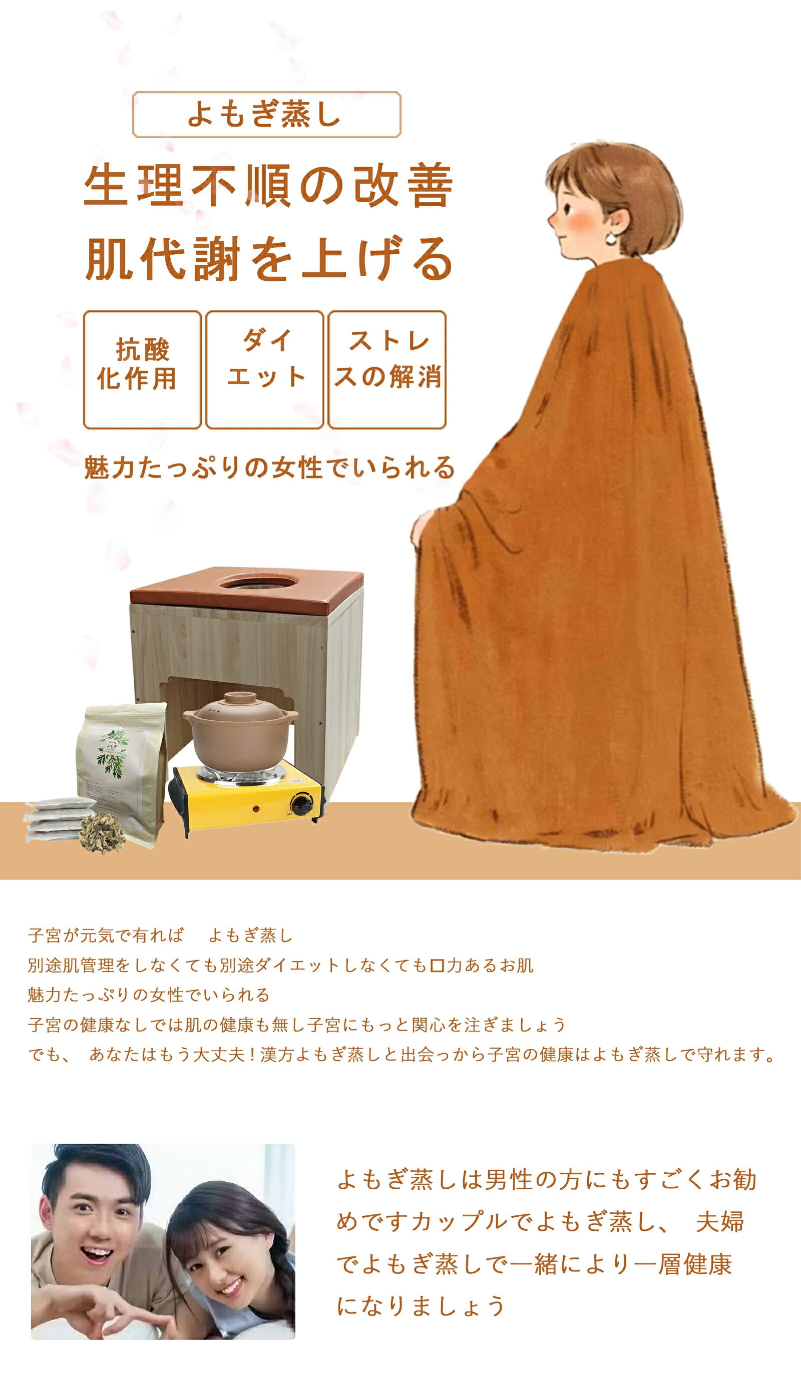 �ػ����� ���å���� ��⤮�����ѥå� �ѷ� �ɿ� �֥饦�� ��⤮���� ��⥮���� ���� ������ ��⤮ ��⥮ ����� ���� �ػҥ��å���� ���� ���å� �ϡ��֥�����