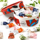 ガレー Galler チョコレート ナノバー 30個入り お中元 お祝い バラエティ ギフト スイーツ お菓子 個包装 お取り寄せ お年賀(御年賀) バレンタイン ホワイトデー 母の日 父の日, お礼 誕生日 お見舞い お祝い事 お中元(御中元) ハロウィン クリスマス お歳暮(御歳暮)