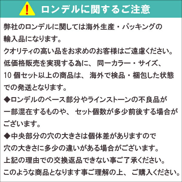 【メール便対応】 波ロンデル カンラン石 5mm 6mm 7mm 8mm 50個セット ラインストーン【パワーストーンブレスレット/天然石ネックレスビーズアクセサリー/ゴールドorシルバーロンデルビーズパーツ】 ┃