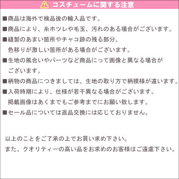 【訳あり商品 送料無料】コスプレ 衣装 ロリータ ゴスロリ ワンピース レッド【コスプレ アニメ/コスプレ ナース/コスプレ 制服/コスプレ セクシー/コスプレ メイド/コスプレ 撮影会/コスプレ モデル/コスプレ イベント/コスプレ】 Costume-8436-sale ┃