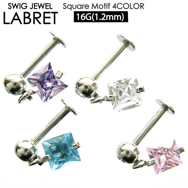 ڥ᡼бۥ֥åȥå ȥ饬 󥰥奨 16GA(1.2mm) ͳ  륹ƥ쥹 ܥǥԥڸԥ ԥ إå 饭 