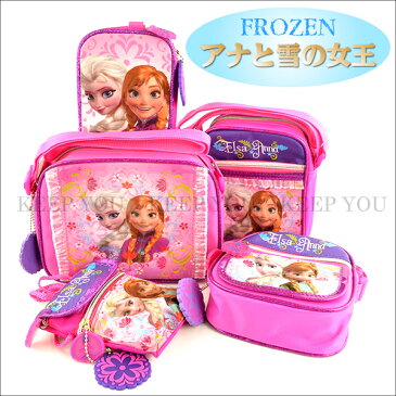 【メール便対応】アナと雪の女王 財布 ビニール ウォレット ディズニー プリンセス Frozen ピンク【アナ雪 財布 子供用 財布 ウォレット コインケース キャラクター 通園 通学 入園 入学 遠足 ピクニック 入園 入学 入園 入学 プレゼント】wallet-fz91301 ┃