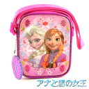 アナと雪の女王 ミニスクエアスリングバッグ ショルダーバッグ ディズニー プリンセス Frozen ピンク【アナ雪 子供用 鞄 かばん 斜め掛け ポシェット キ...