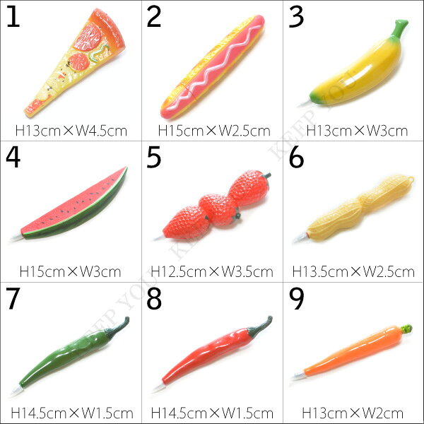 【メール便対応】フード ボールペン 野菜 ピザ ジャンクフード 雑貨【ピザ ホットドッグ スイカ にんじん 野菜 ボールペン バラエティーグッズ】 ┃ forever-world-10015564 KEEP YOU(キープユー) サンプル画像2