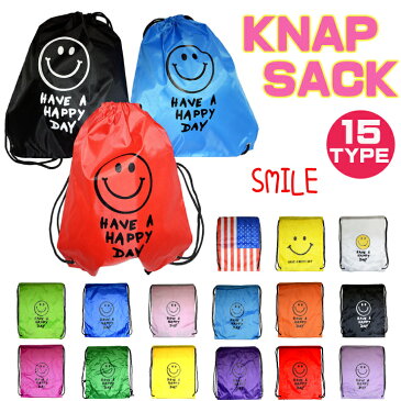 【2枚までメール便280円対応】ナップサック -01 スマイル ポーチ 買い物 バッグ エコバッグ knapsack 15種類 おもしろ雑貨 生活雑貨 カラフル　ニコちゃん【キャラクター 軽量 収納 可愛い カバン キュート キッズ 通園 通学 A4サイズ】┃