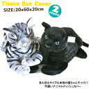 アニマル ティッシュ ボックス カバー 部屋のインテリア 生活雑貨 猫 黒猫 ネコ ティッシュ ケース カバー ボックス【ティッシュボックス カバー ぬいぐるみ 猫 黒猫 ネコ お誕生日 プレゼント】 ┃