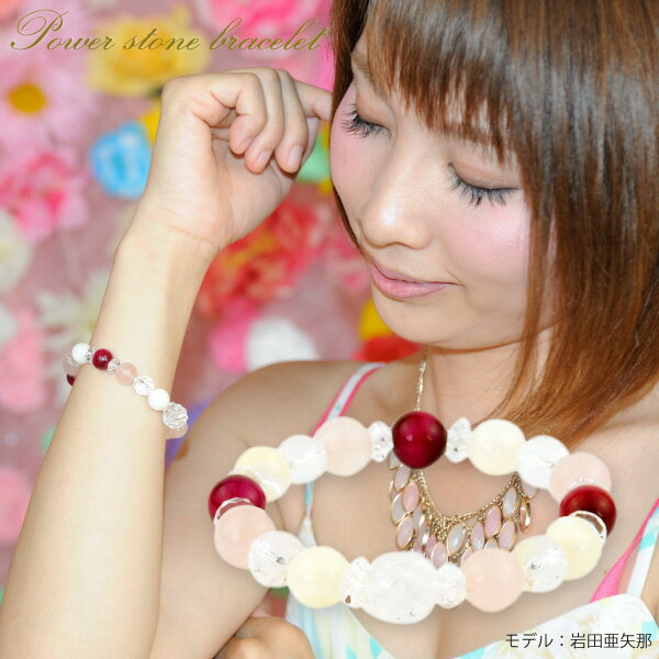 Rakuten - 【メール便送料無料】パワーストーン ブレスレット 12mm玉 10mm玉 彫刻 ●ローズクォーツ●ピンクタイガーアイ●ホワイトメノウ●水晶●ロンデル●風水【天然石 パワーストーン ブレス アクセサリー】garry-0019 ┃