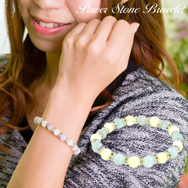 【メール便送料無料】パワーストーン ブレスレット 8mm玉 ●ムーンストーン●ブルーストーン●平型ロンデ..