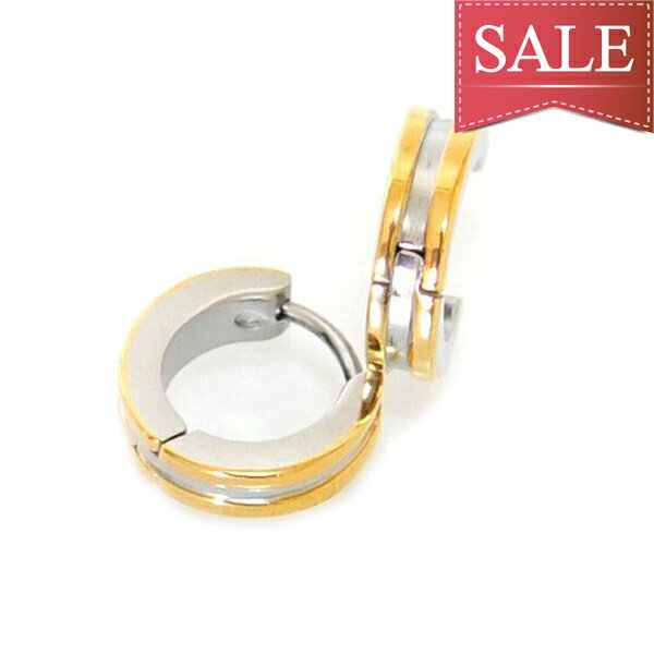 【メール便対応】フープ メンズピアス ゴールドカラー ダブルライン【ピアス フープ ピアス レディース ステンレス ノンアレルギー/ボディピアス ボディーピアス イヤーロブ トラガス へリックス】spe-00030 ◆05 ┃