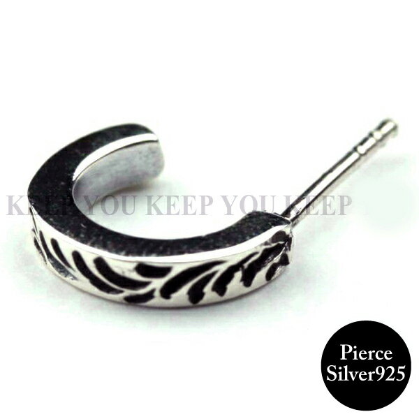 【メール便対応】シルバー925ピアス 唐草模様【シルバーアクセサリー シルバーチェーン シルバーリング シルバーネックレス シルバー 指輪 シルバーバックル シルバー ピアス シルバー ペンダントトップ シルバーブレスレット】si-00014 ┃