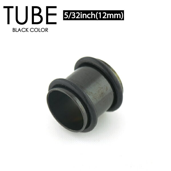ڥ᡼бۥܥǥԥ 塼 ֥å 5/32inch(12mm) 륹ƥ쥹316L ξ¦򥴥Ǹ TUBE BLACK  å 䡼 5/32