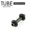 y[֑Ήz{fBsAX `[u ubN 10G(2.5mm) T[WJXeX316L(×p) SŌŒ TUBE BLACK F ACbg C[u 10Q[W