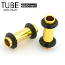 y[֑Ήz{fBsAX `[u S[h 6G(4mm) T[WJXeX316L(×p) SŌŒ TUBE GOLD F ACbg C[u 6Q[W