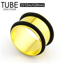 y[֑Ήz{fBsAX `[u S[h 25/32inch(20mm) T[WJXeX316L SŌŒ TUBE GOLD F ACbg C[u 25/32C`