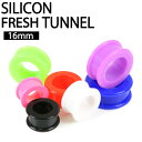 y[֑Ήz{fBsAX tbVgl VR 5/8inch(16mm)y{fBsAX u ACbg C[bg h΍ Siliconez 