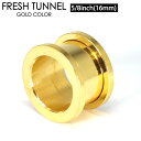 y[֑z{fBsAX 5/8inch(16mm) S[h tbVgl ACbg T[WJXeX316L y{fBsAX u z[gDsAXɍœK T[L o[x CBR LveBu r[YO BCR {[ N[W[ Oz